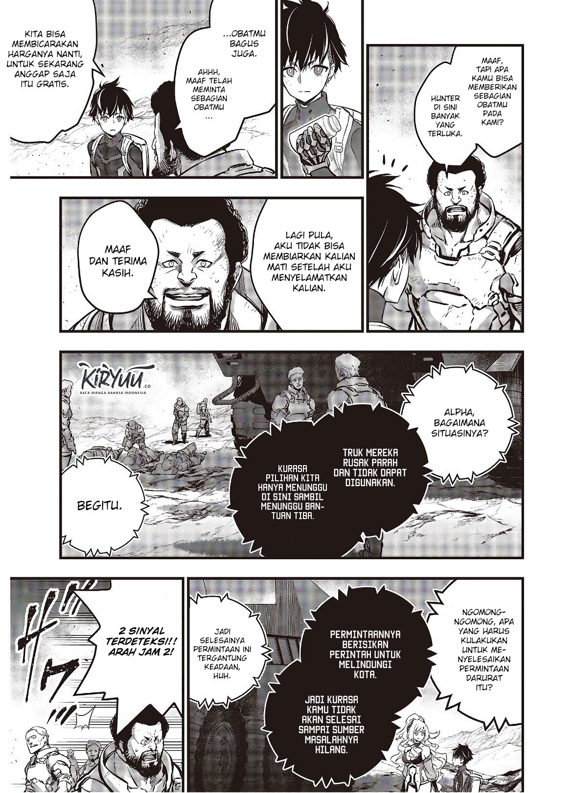 Rebuild World Chapter 17 Gambar 6