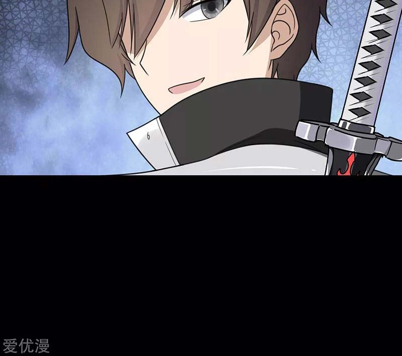 Virus Girlfriend Chapter 191 Gambar 19