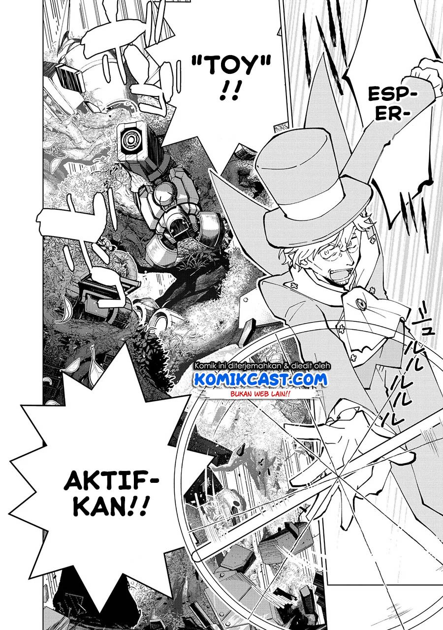 Isekai Tensei… Saretenee! Chapter 34 Gambar 11