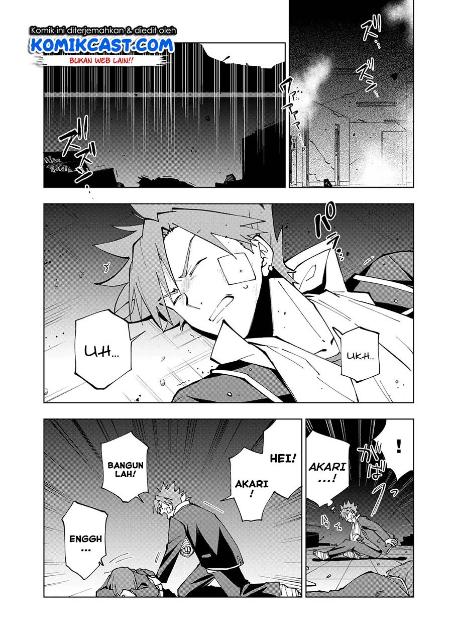 Isekai Tensei… Saretenee! Chapter 34 Gambar 5
