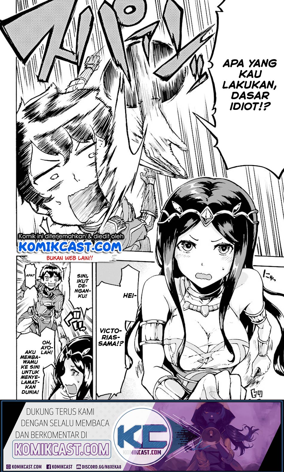 Inaka no Home Center Otoko no Jiyuu na Isekai Seikatsu Chapter 05.2 Gambar 16