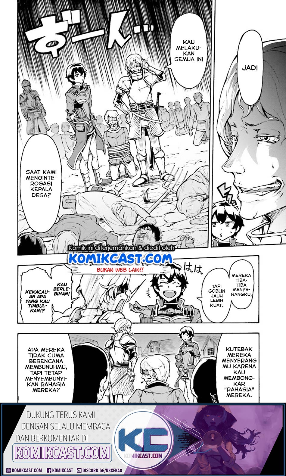 Baca Manga Inaka no Home Center Otoko no Jiyuu na Isekai Seikatsu Chapter 05.2 Gambar 2