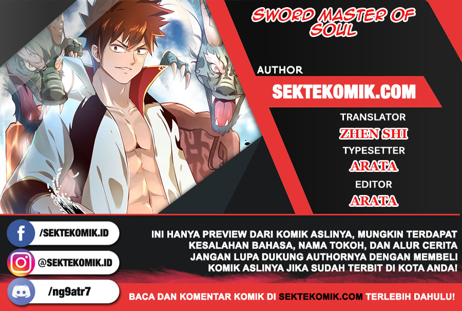 Baca Komik Sword Master of Soul Spirit Chapter 73 Gambar 1