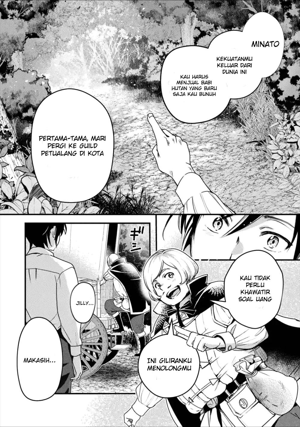 Isekai Tensei de Kenja ni Natte Boukensha Seikatsu Chapter 1.2 Gambar 20