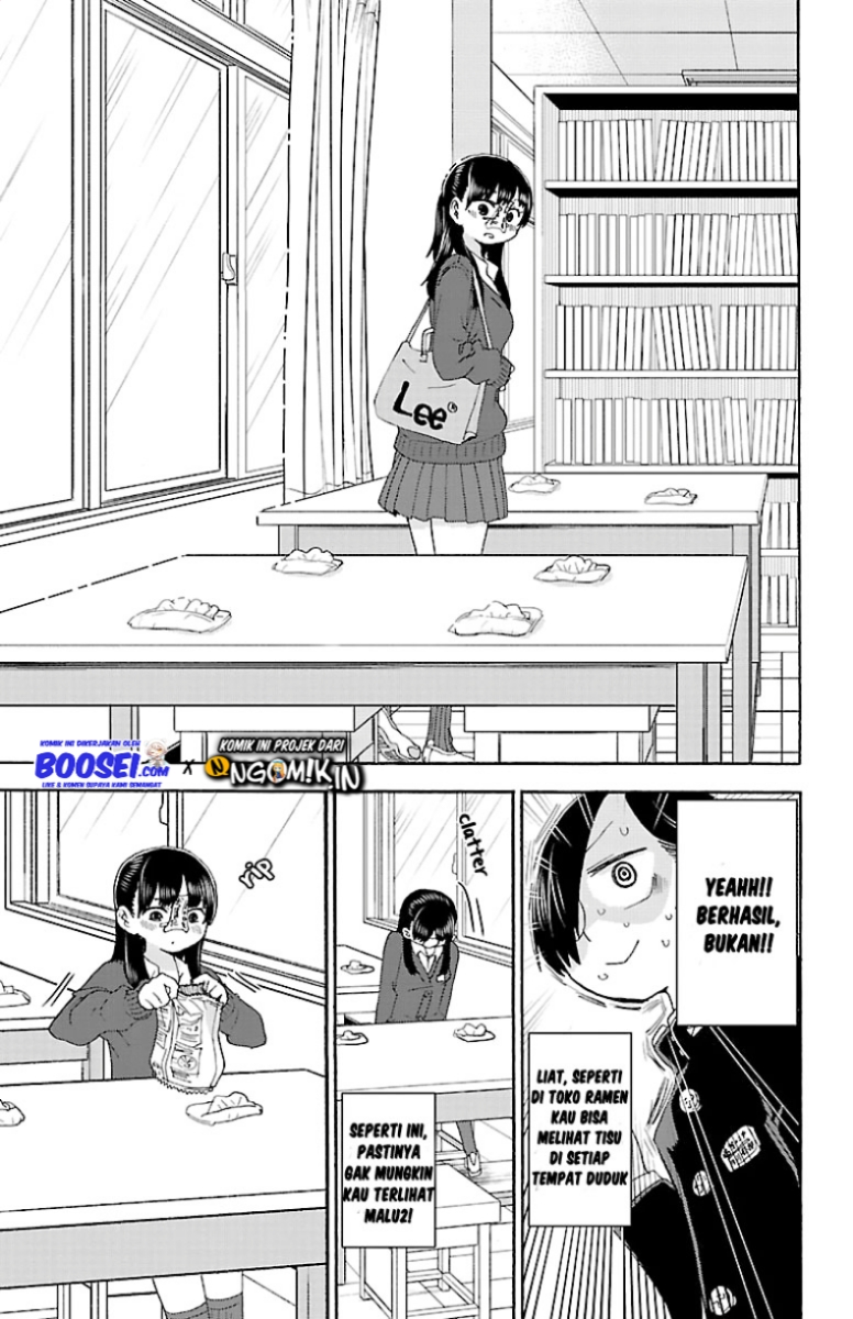Boku no Kokoro no Yabai yatsu Chapter 15 Gambar 10