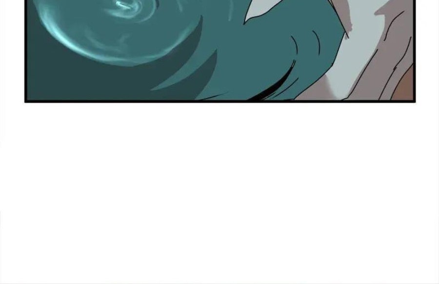 The Dungeon Master Chapter 56 Gambar 23