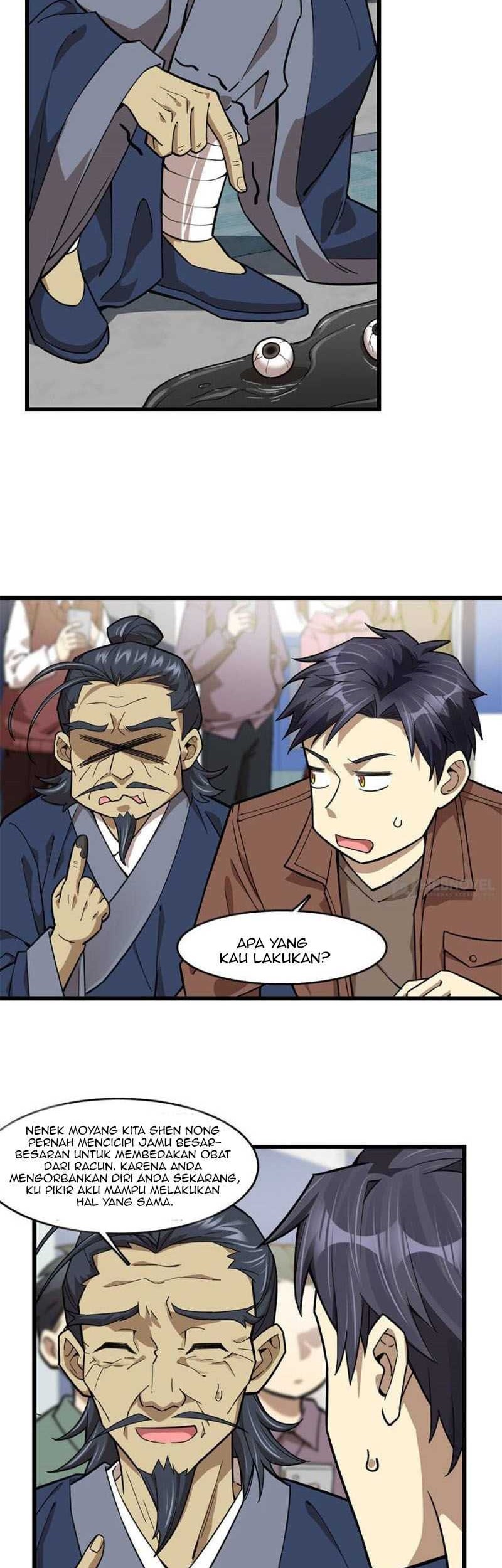 Night Bookstore Chapter 97 Gambar 17