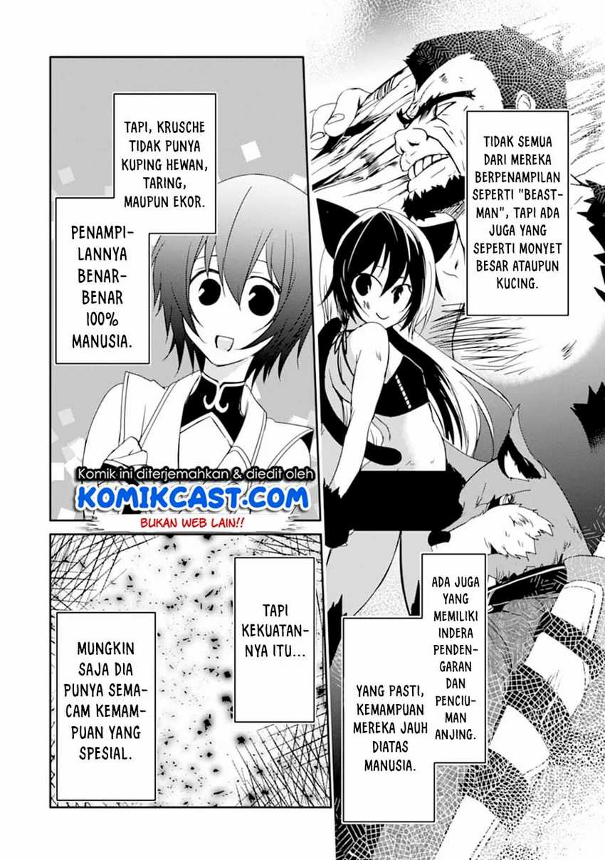 Mannen D-rank No Chuunen Boukensha Yotta Ikioi De Densetsu No Ken Wo Hikkonuku Chapter 19.1 Gambar 15