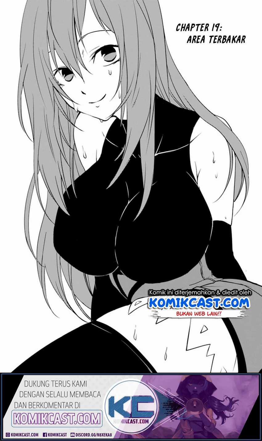 Baca Manga Mannen D-rank No Chuunen Boukensha Yotta Ikioi De Densetsu No Ken Wo Hikkonuku Chapter 19.1 Gambar 2
