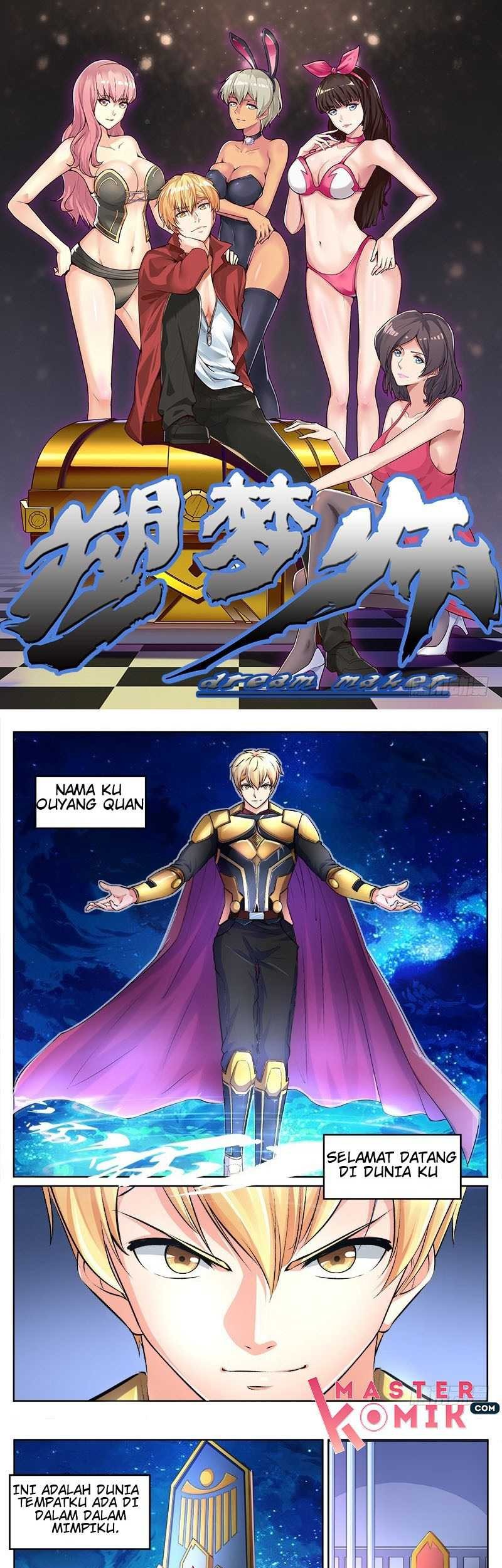 Baca Manhua Dream Shaper Chapter 1 Gambar 2
