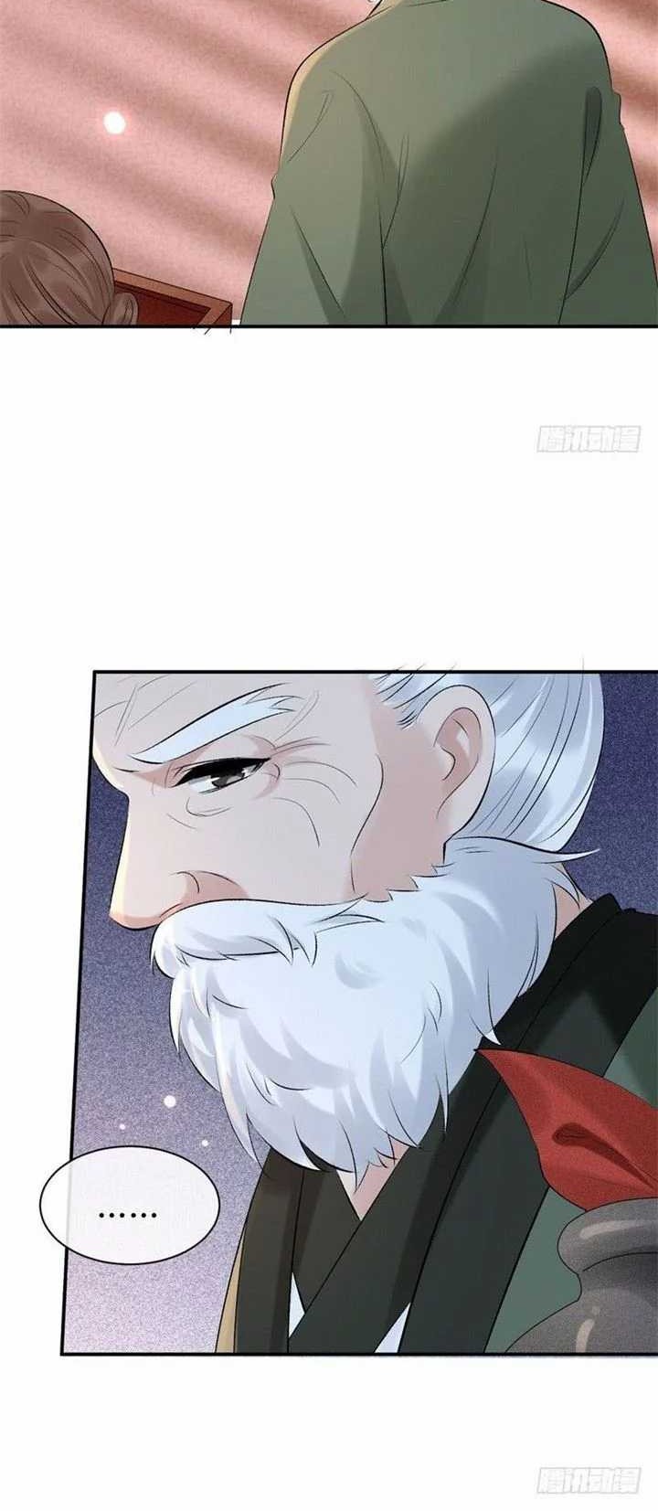 Genius Doctor: Black Belly Miss Chapter 20 Gambar 8
