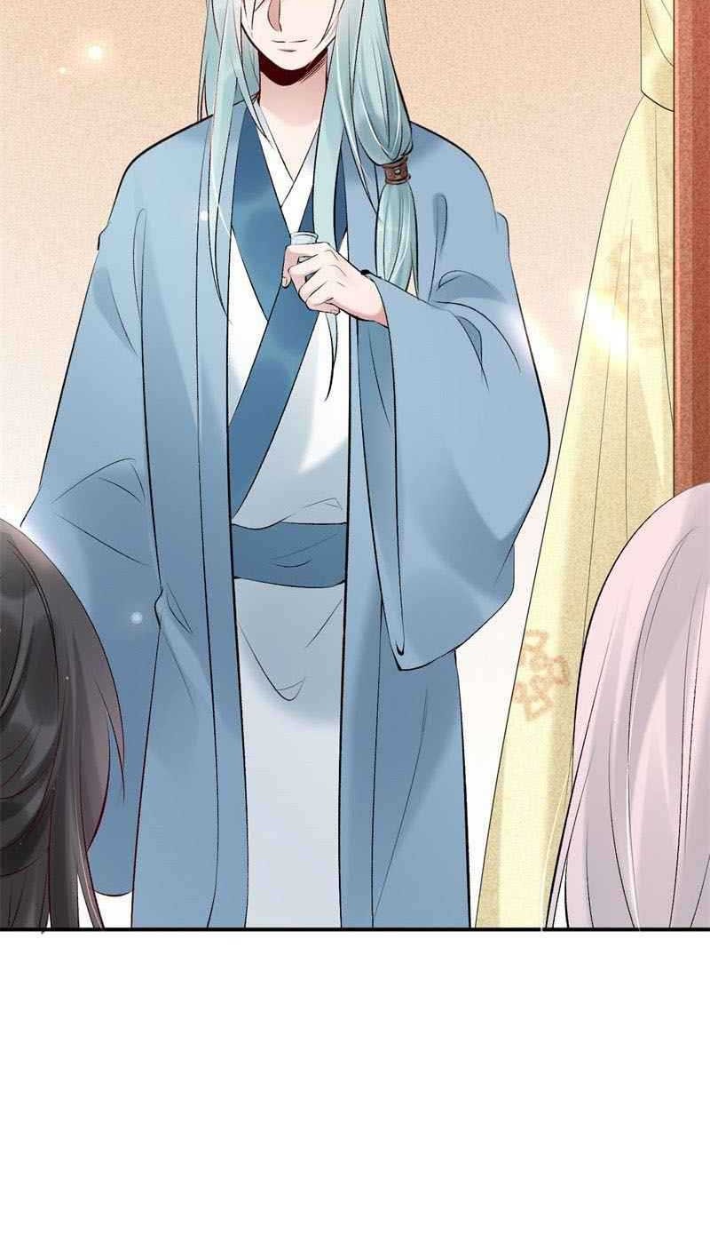 Genius Doctor: Black Belly Miss Chapter 16 Gambar 27