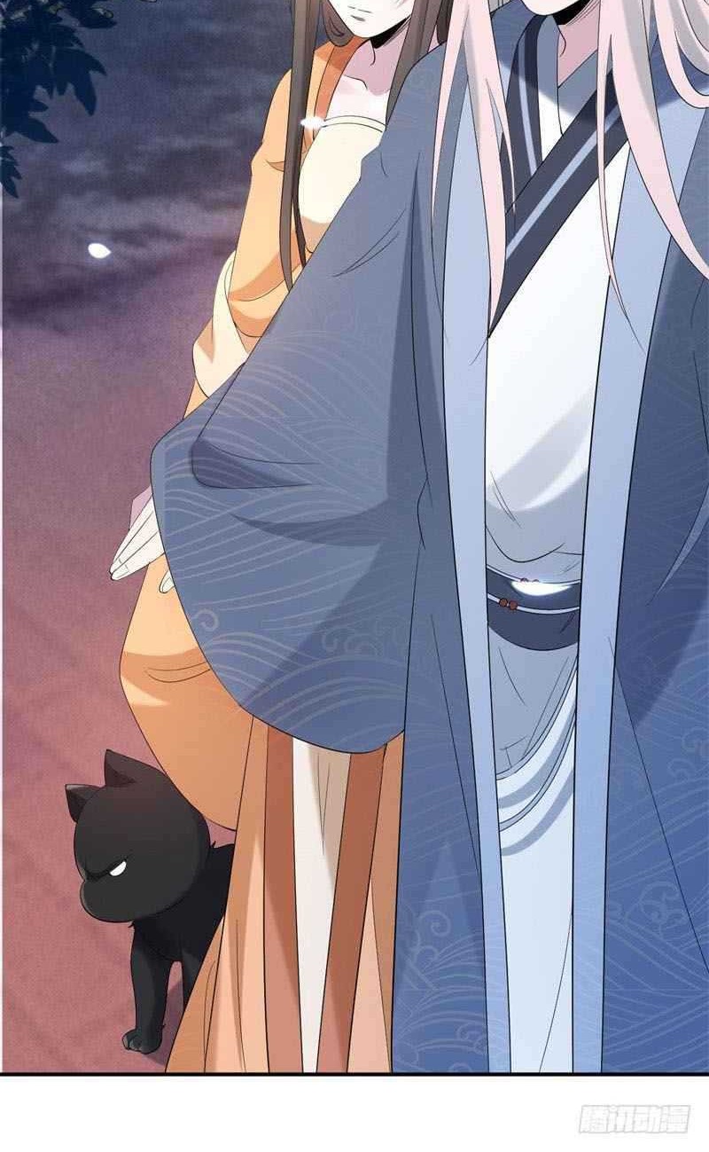 Genius Doctor: Black Belly Miss Chapter 14 Gambar 10