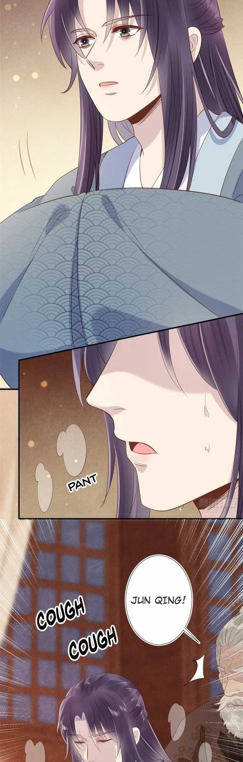 Genius Doctor: Black Belly Miss Chapter 13 Gambar 32