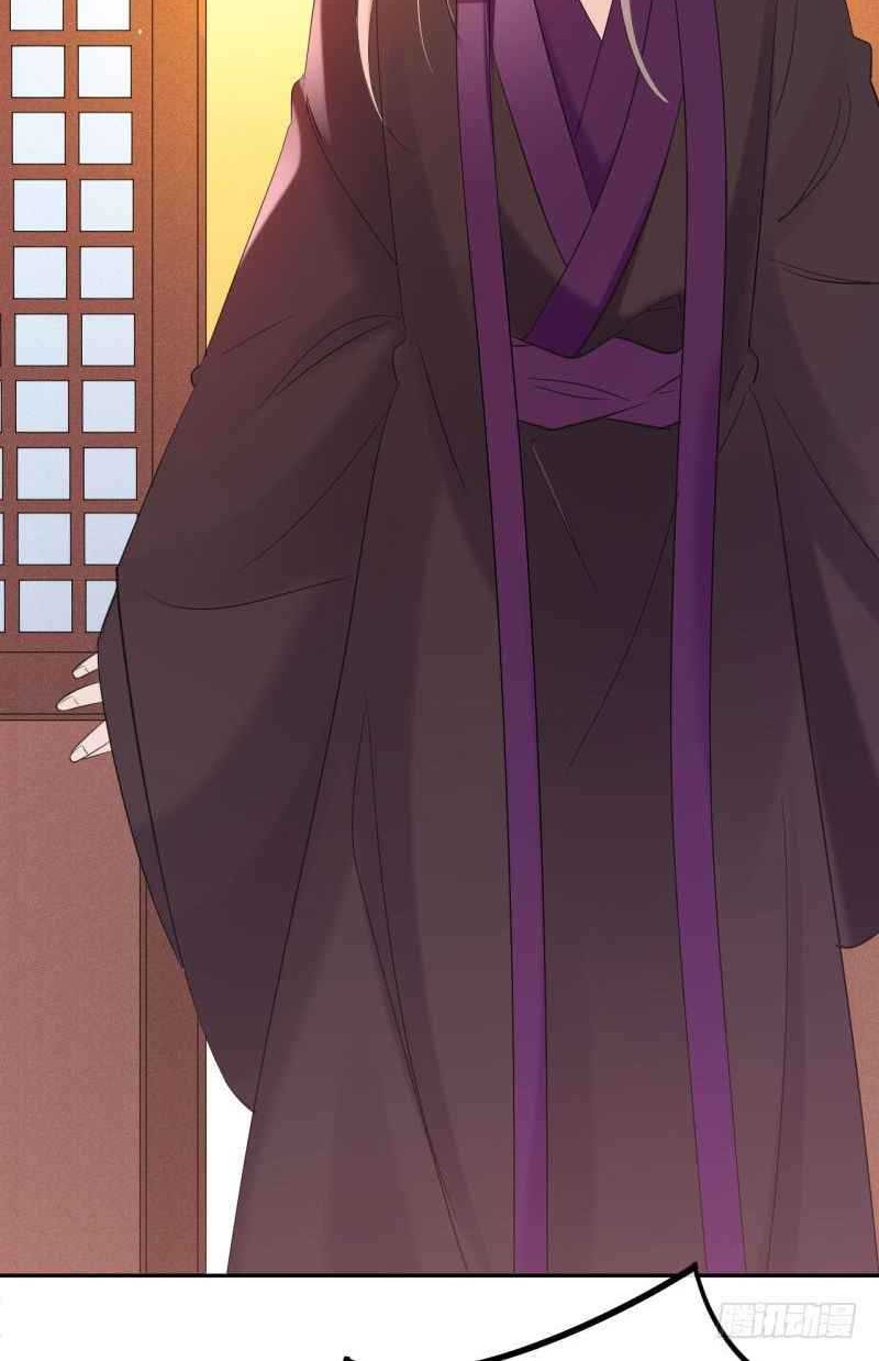Genius Doctor: Black Belly Miss Chapter 8 Gambar 18