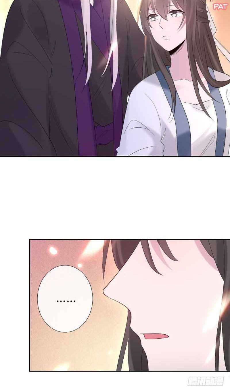 Genius Doctor: Black Belly Miss Chapter 8 Gambar 30