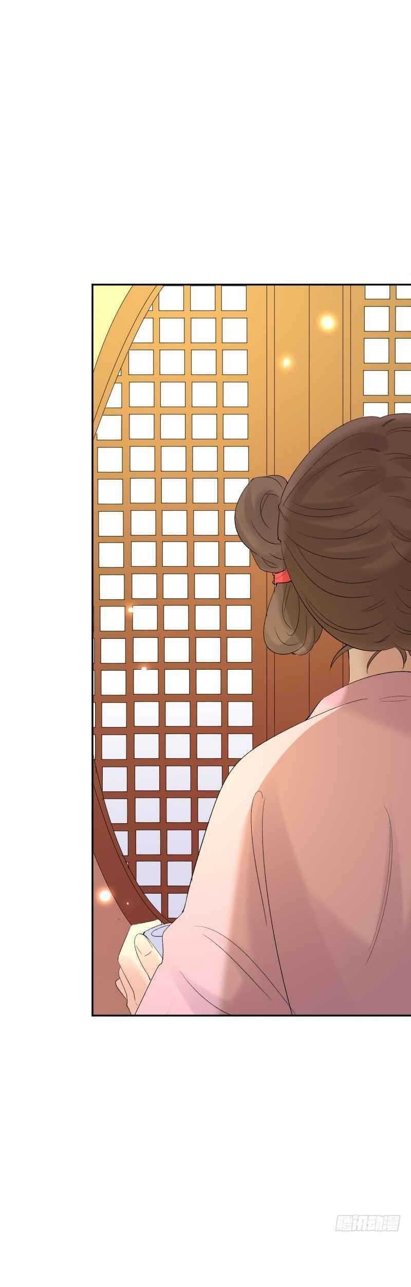 Genius Doctor: Black Belly Miss Chapter 8 Gambar 4