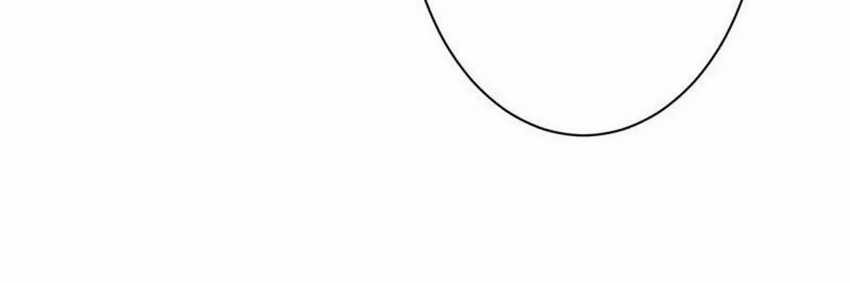 Genius Doctor: Black Belly Miss Chapter 2 Gambar 6