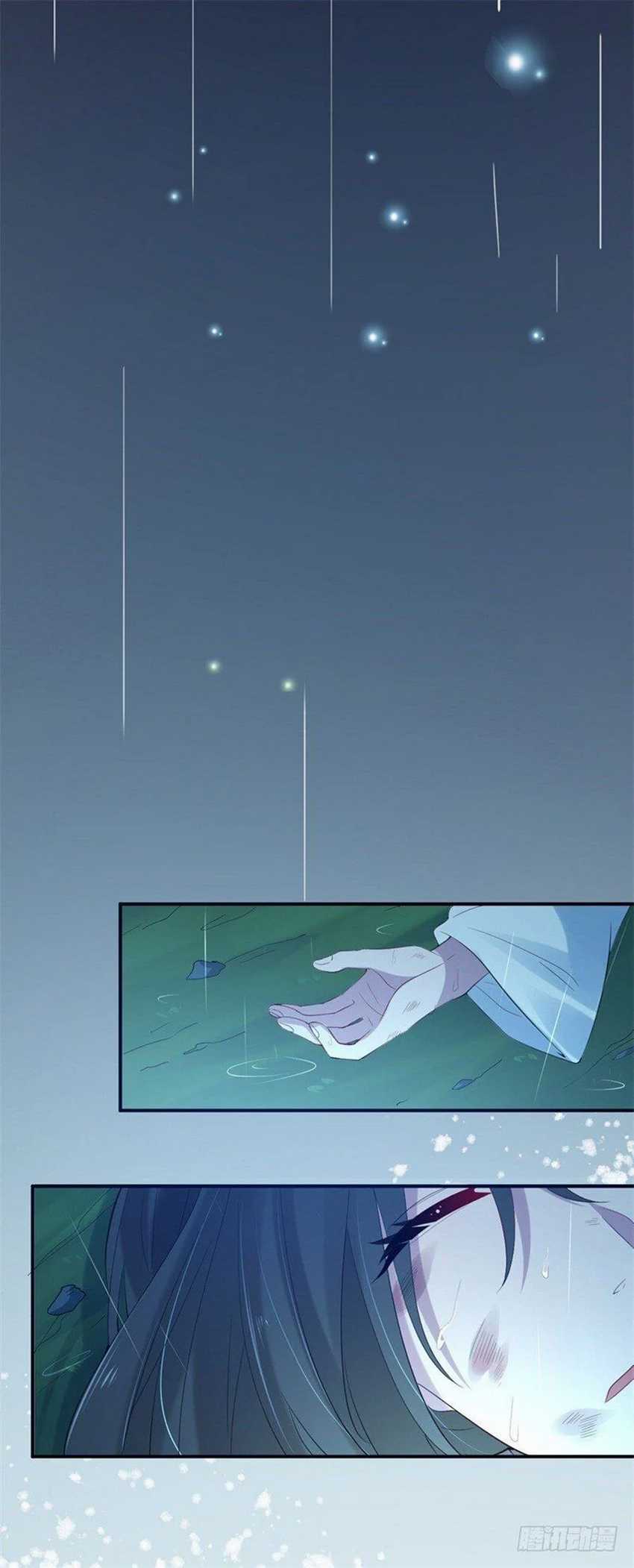 Genius Doctor: Black Belly Miss Chapter 1 Gambar 11