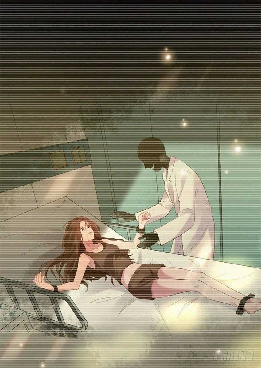 Genius Doctor: Black Belly Miss Chapter 1 Gambar 5