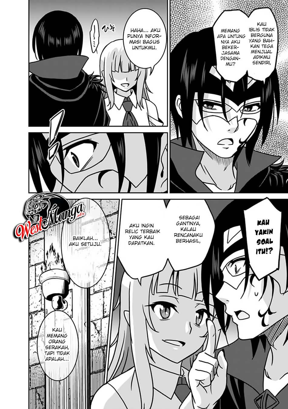 Saikyou no Shuzoku ga Ningen Datta Ken Chapter 52 Gambar 21