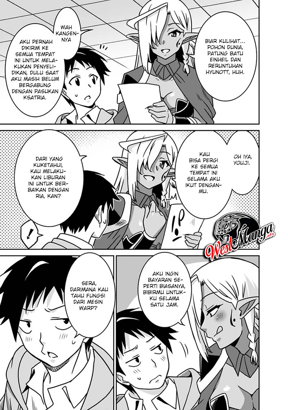 Saikyou no Shuzoku ga Ningen Datta Ken Chapter 52 Gambar 7