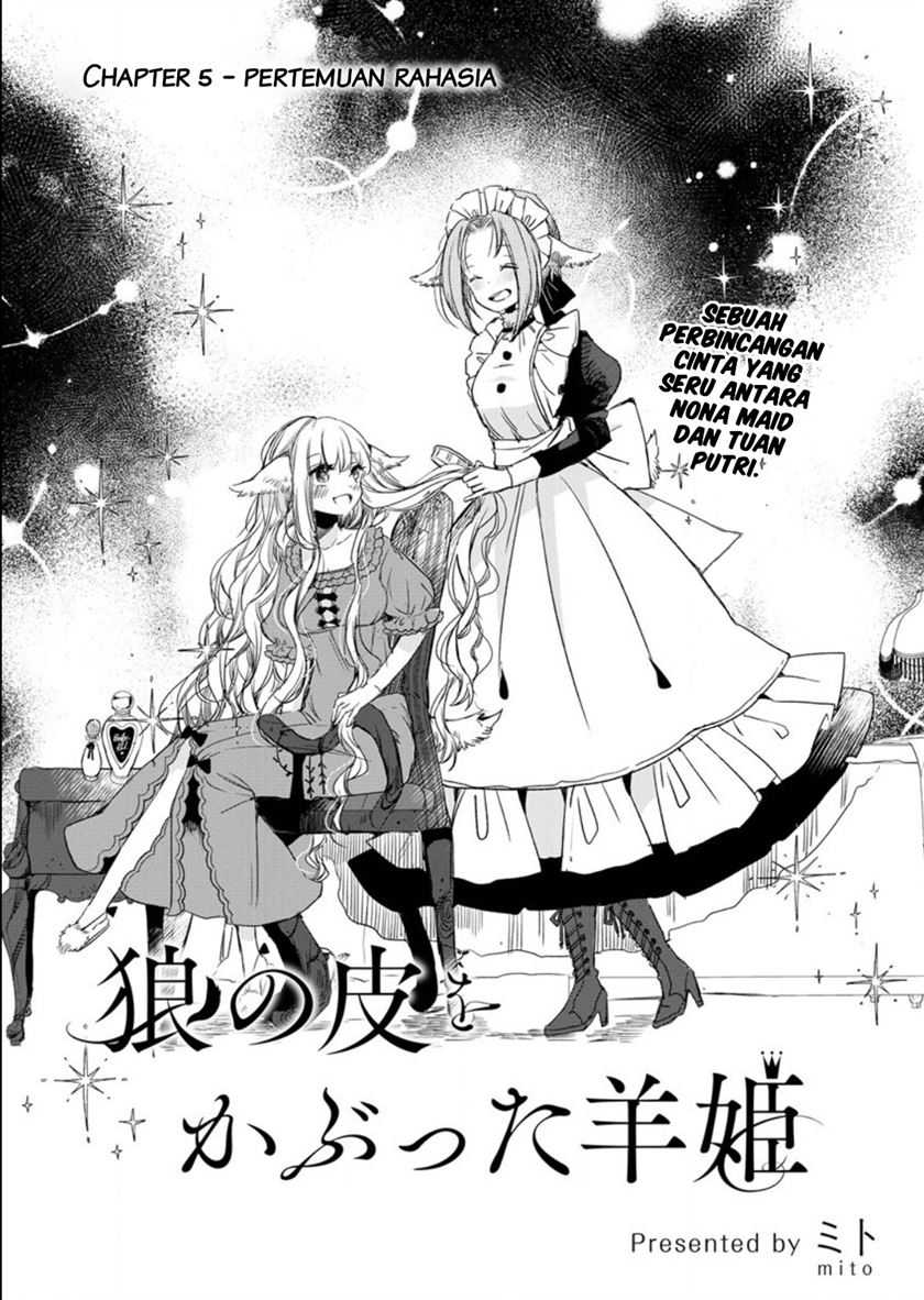 Baca Manga The Sheep Princess in Wolf’s Clothing Chapter 05 Gambar 2