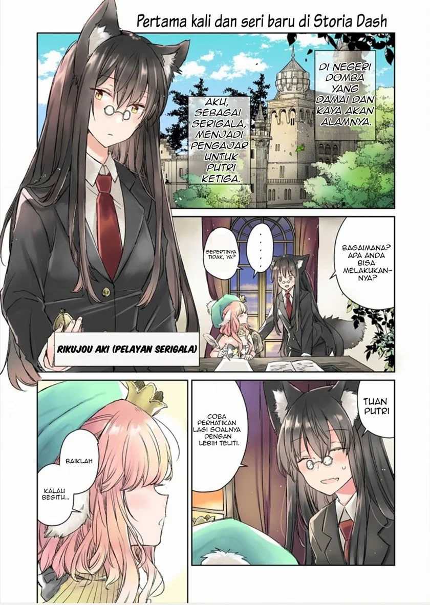 Baca Komik The Sheep Princess in Wolf’s Clothing Chapter 01 Gambar 1