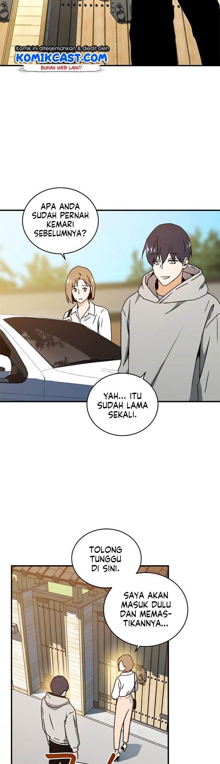 Return of the Frozen Player Chapter 11 Gambar 42