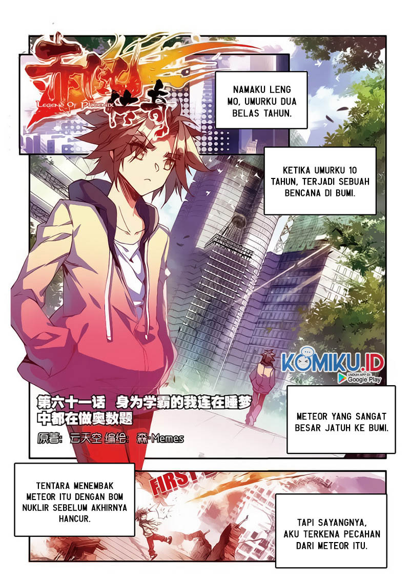 Baca Manhua Legend of Phoenix Chapter 61 Gambar 2