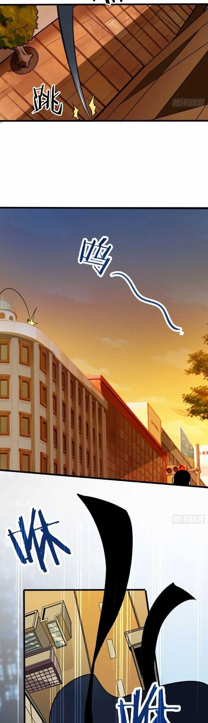 Hold On To The Angels Chapter 8 Gambar 3