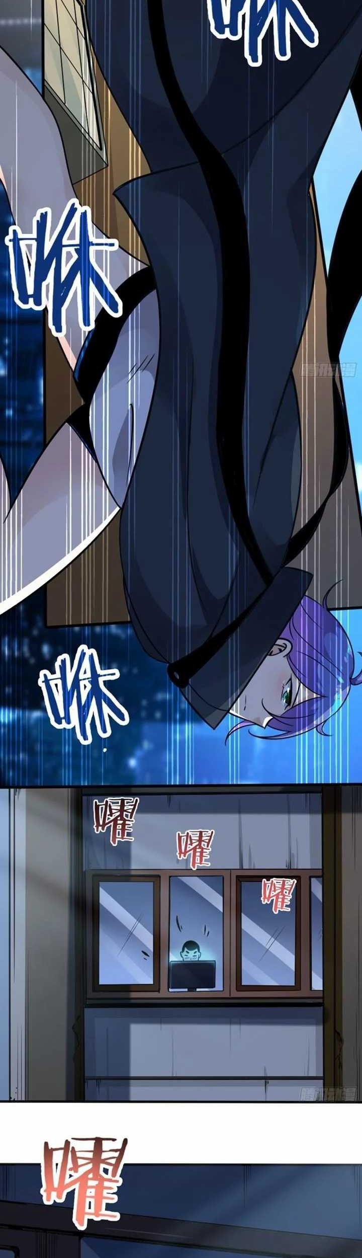Hold On To The Angels Chapter 8 Gambar 4