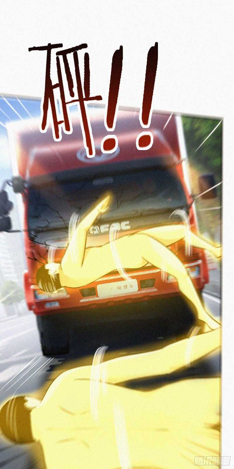 Hold On To The Angels Chapter 3 Gambar 34