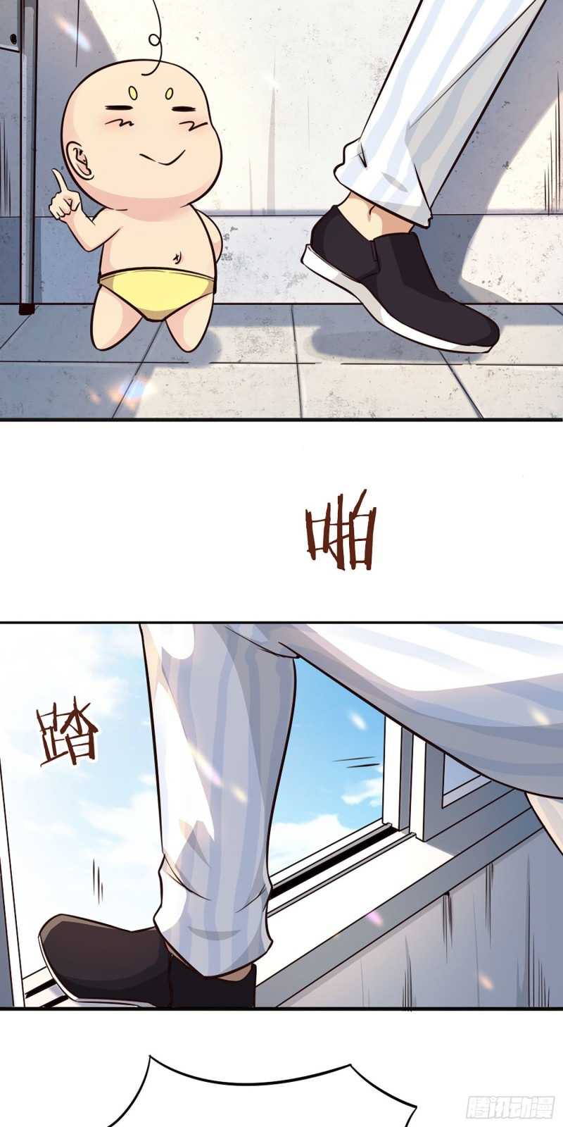 Hold On To The Angels Chapter 3 Gambar 40
