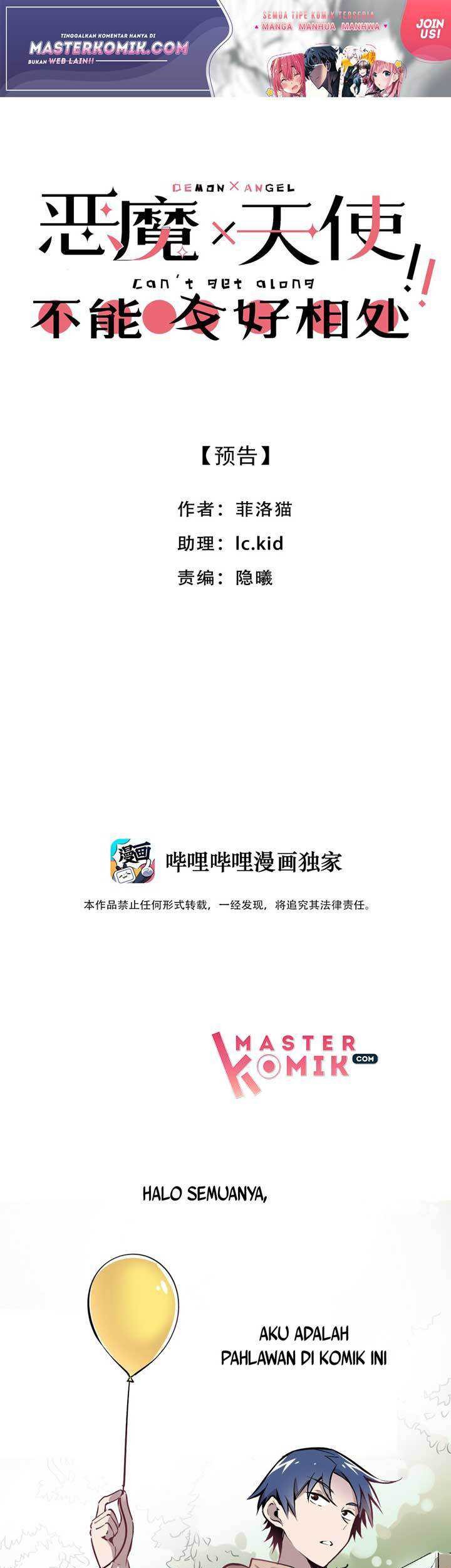 Baca Manhua Demon X Angel, Can’t Get Along! Chapter 00 Gambar 2