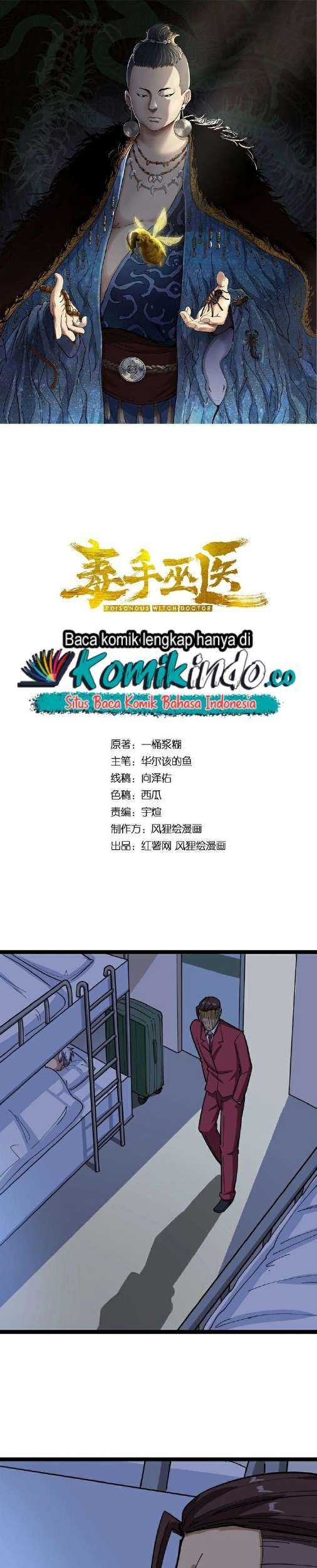 Baca Manhua Poisonous Witch Doctor Chapter 3 Gambar 2