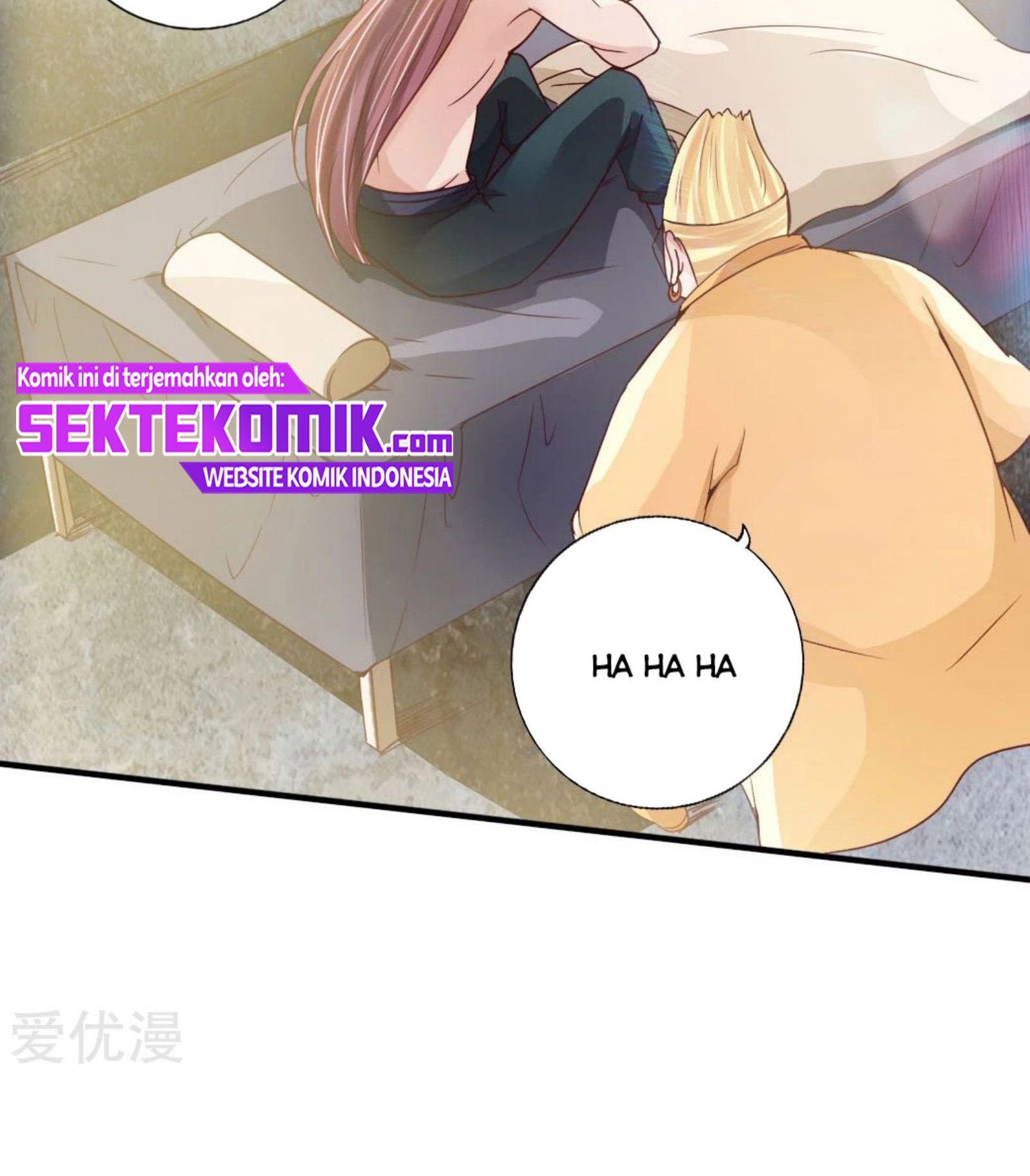 Xianwu Dizun Chapter 67.5 Gambar 26