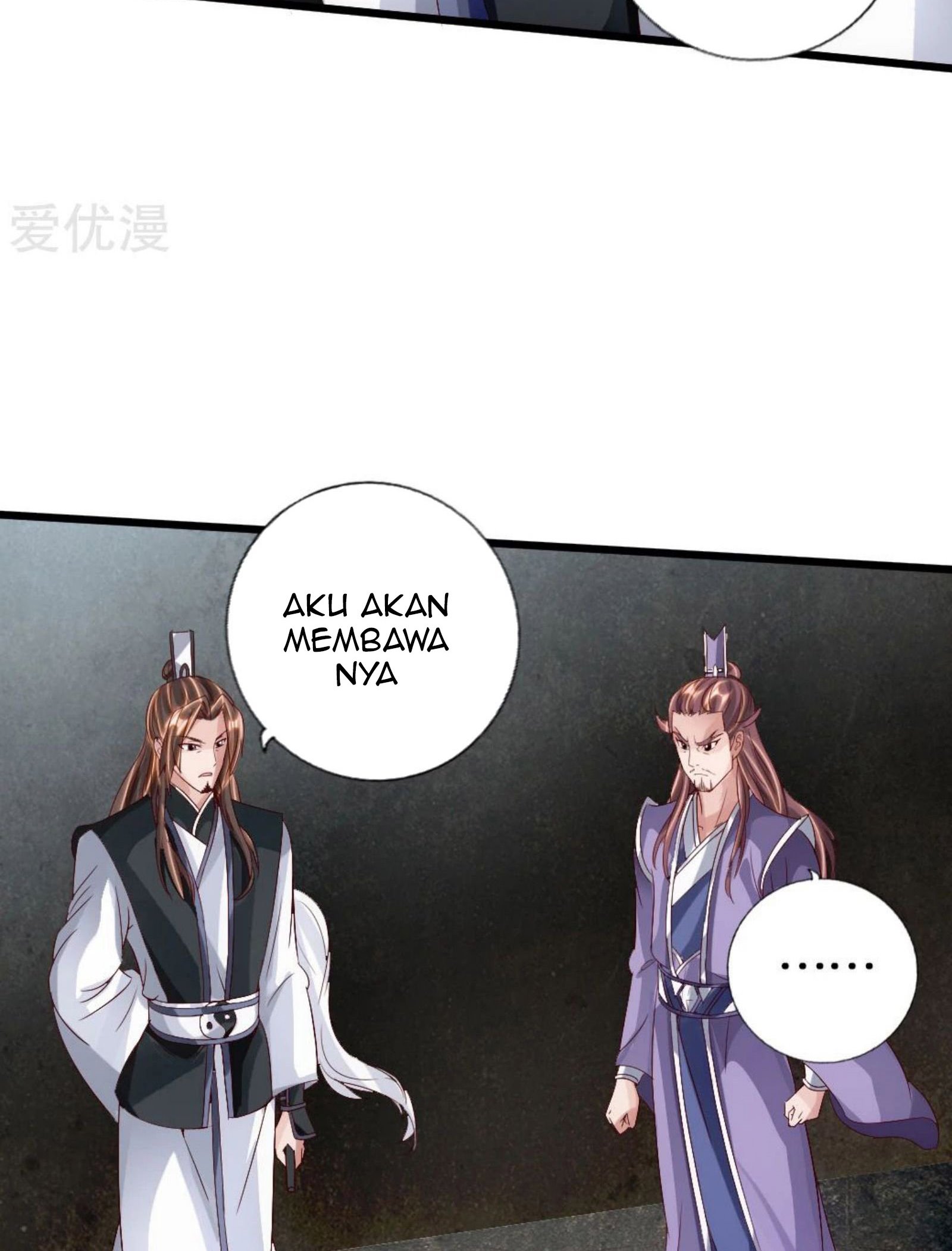Xianwu Dizun Chapter 67 Gambar 17