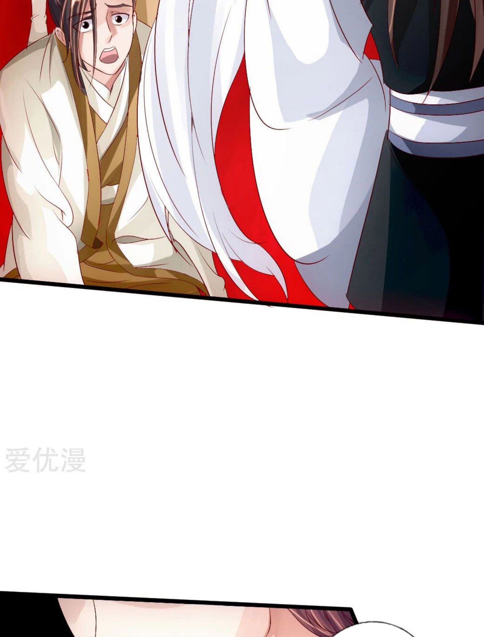 Xianwu Dizun Chapter 67 Gambar 20