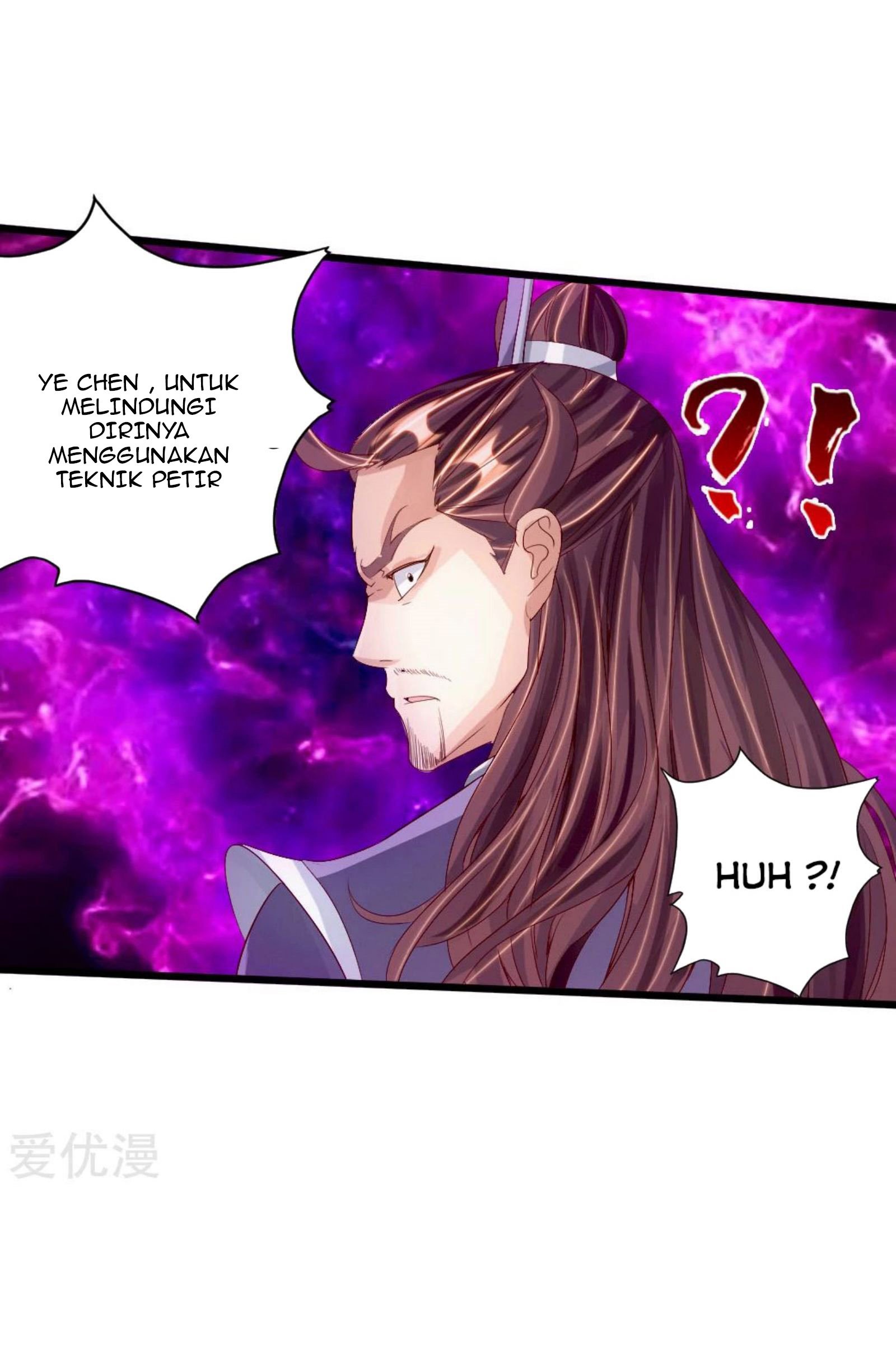 Xianwu Dizun Chapter 67 Gambar 23