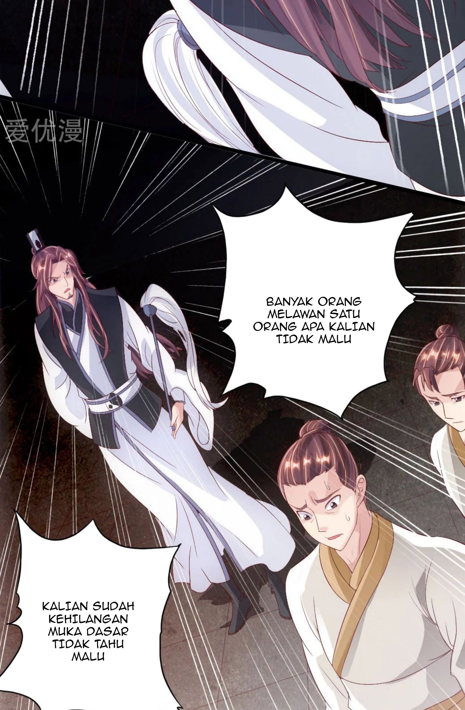 Xianwu Dizun Chapter 67 Gambar 26