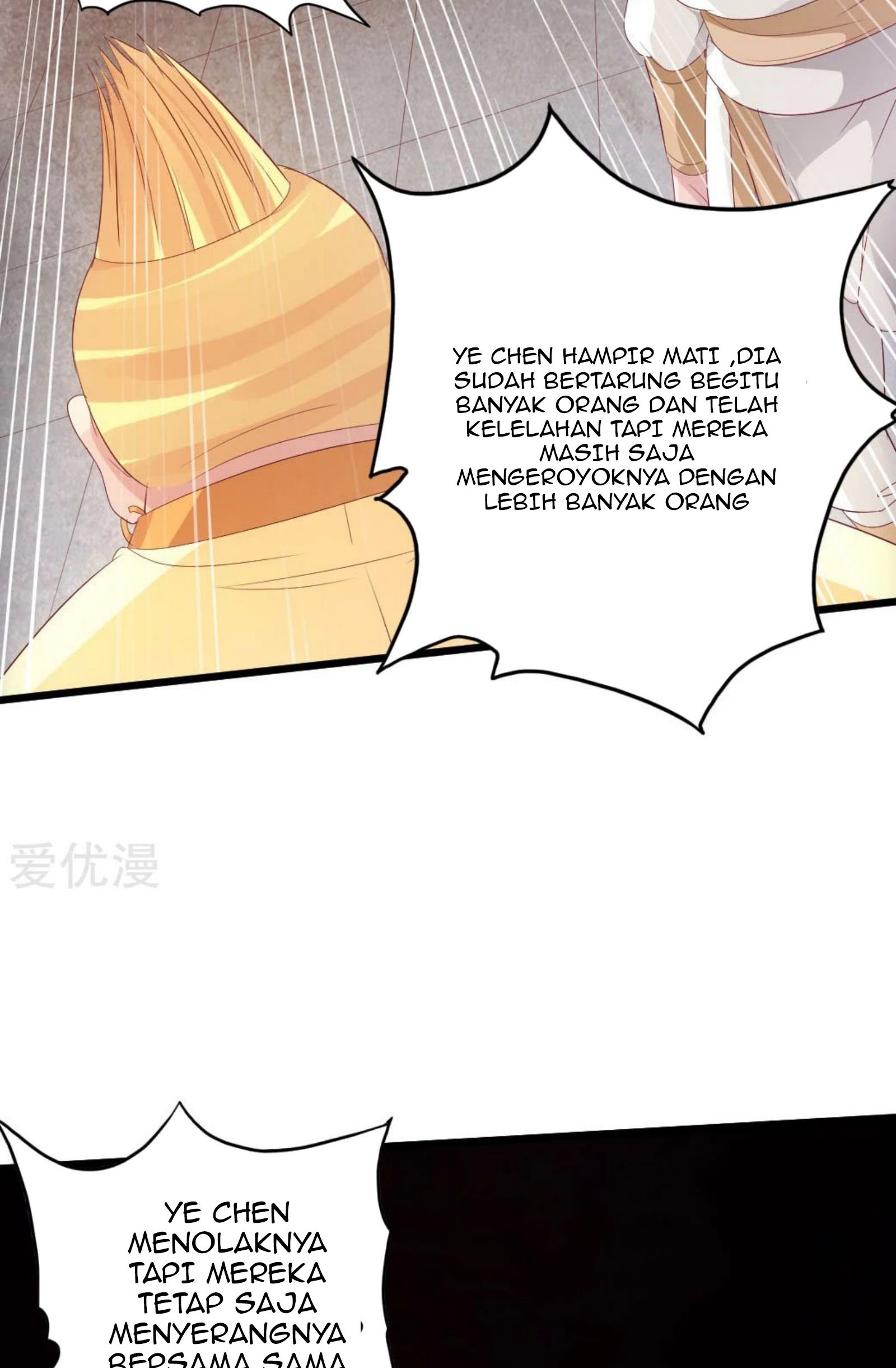 Xianwu Dizun Chapter 67 Gambar 27