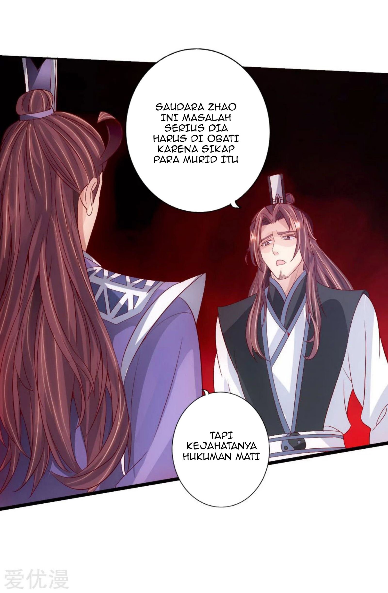 Xianwu Dizun Chapter 67 Gambar 29