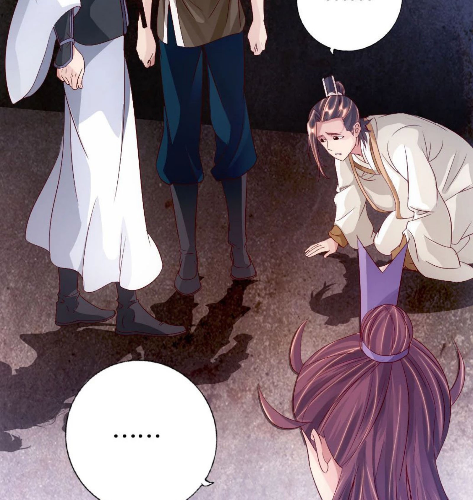 Xianwu Dizun Chapter 67 Gambar 5