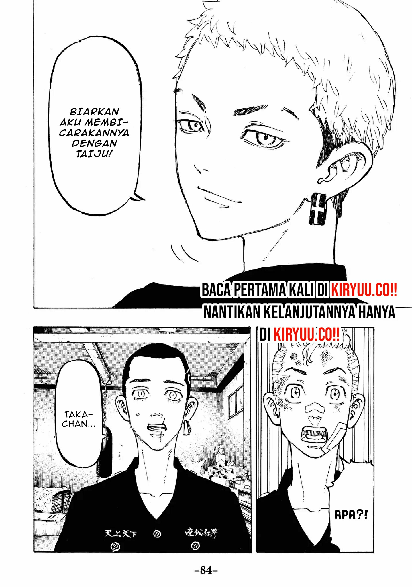 Tokyo卍Revengers Chapter 83 Gambar 21