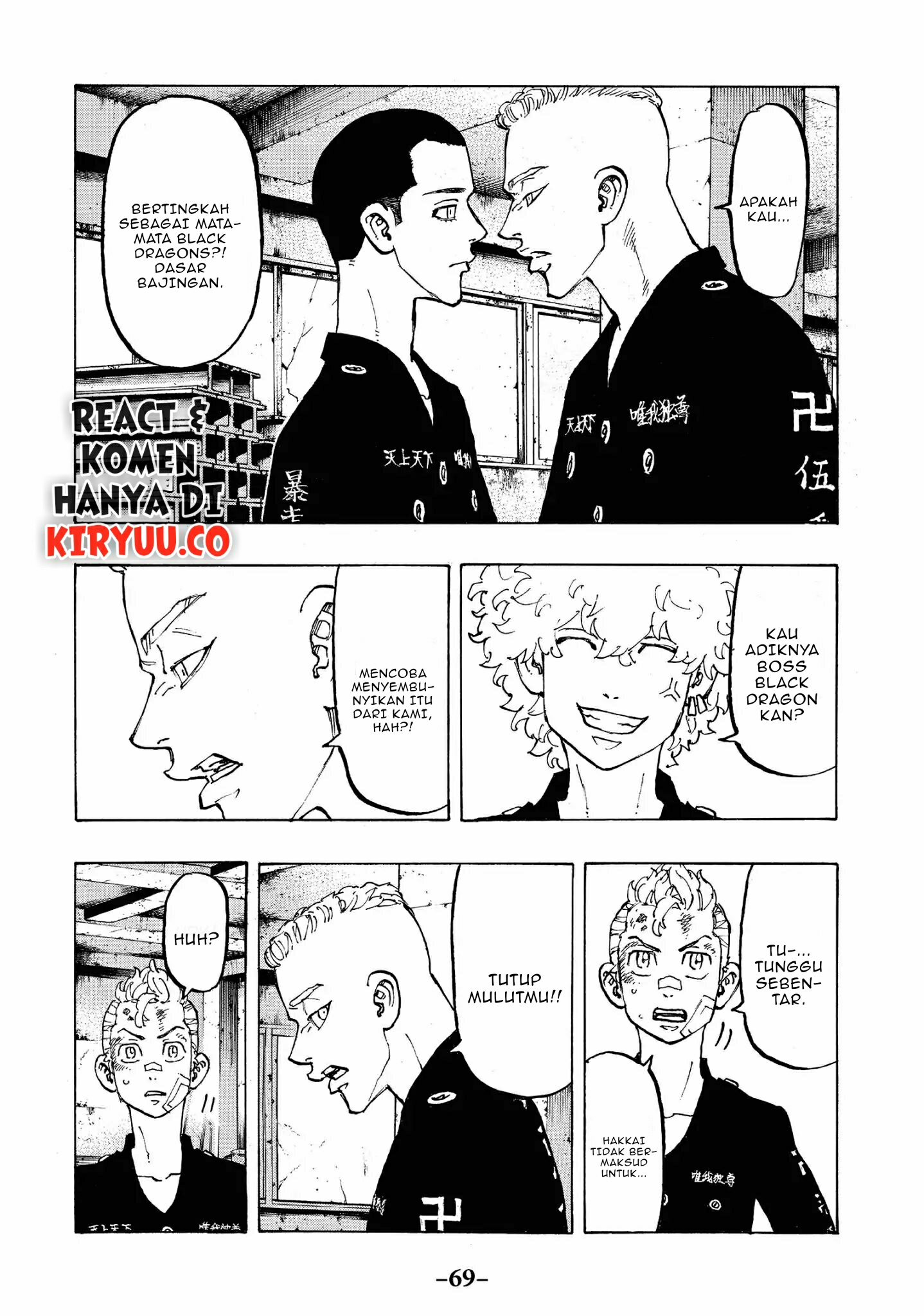 Tokyo卍Revengers Chapter 83 Gambar 7