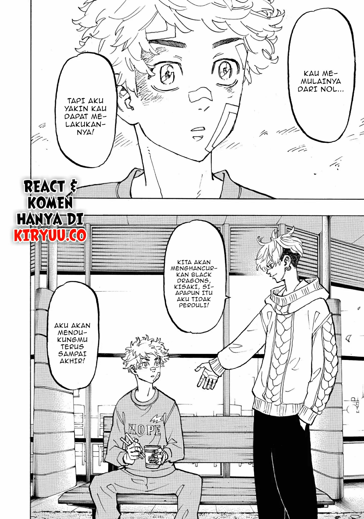 Tokyo卍Revengers Chapter 82 Gambar 17