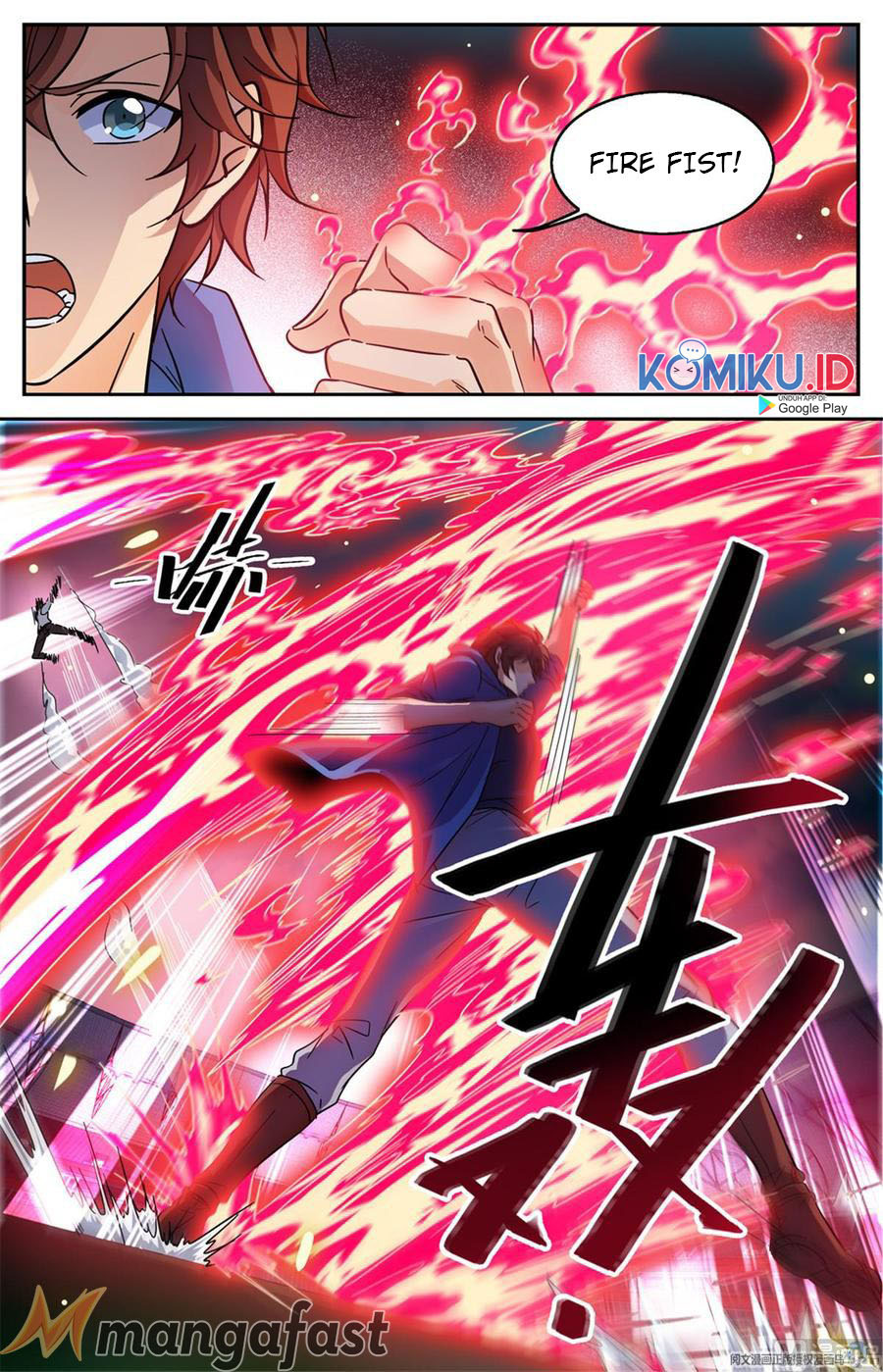 Baca Manhua Versatile Mage Chapter 577 Gambar 2