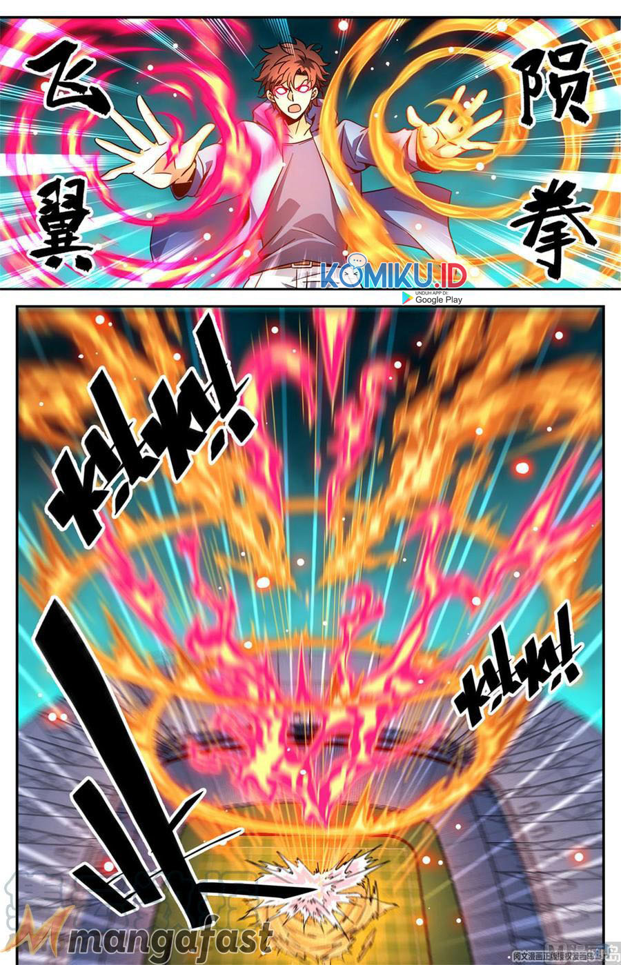 Versatile Mage Chapter 578 Gambar 3