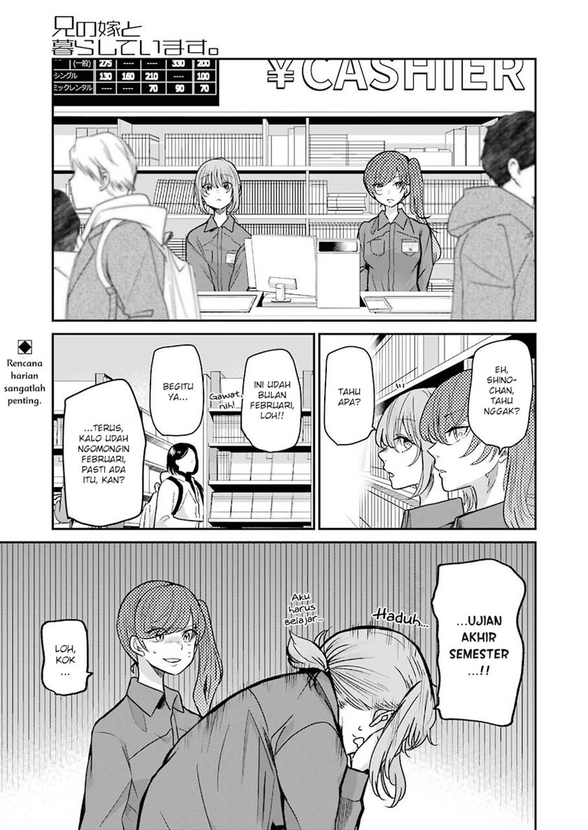 Baca Komik Ani no Yome to Kurashite Imasu Chapter 94 Gambar 1